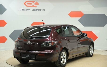 Mazda 3, 2007 год, 490 000 рублей, 5 фотография