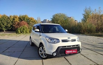 KIA Soul II рестайлинг, 2016 год, 1 550 000 рублей, 1 фотография