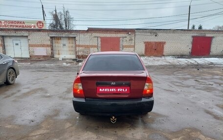 Hyundai Accent II, 2004 год, 360 000 рублей, 6 фотография