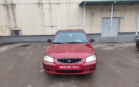 Hyundai Accent II, 2004 год, 360 000 рублей, 2 фотография