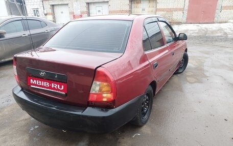 Hyundai Accent II, 2004 год, 360 000 рублей, 5 фотография