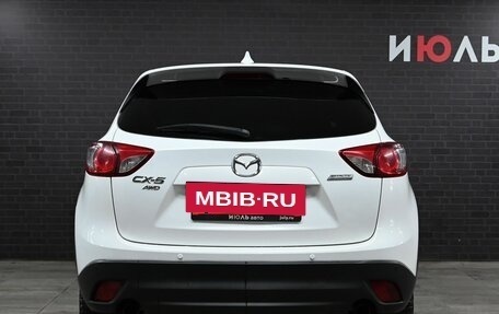 Mazda CX-5 II, 2014 год, 2 140 000 рублей, 5 фотография