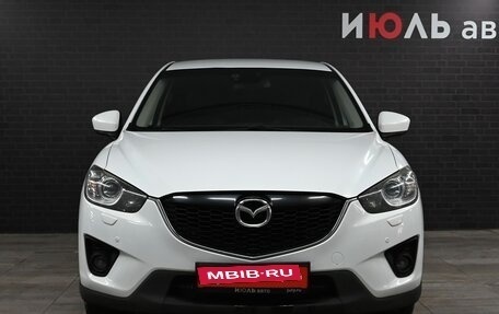 Mazda CX-5 II, 2014 год, 2 140 000 рублей, 2 фотография