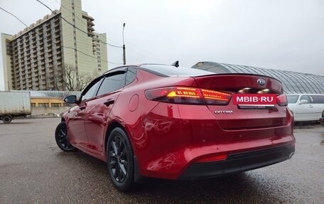 KIA Optima IV, 2017 год, 1 850 000 рублей, 8 фотография