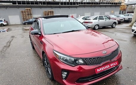 KIA Optima IV, 2017 год, 1 850 000 рублей, 7 фотография