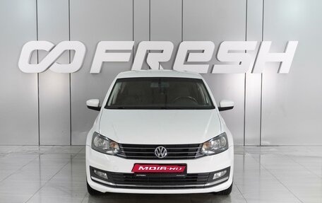 Volkswagen Polo VI (EU Market), 2019 год, 1 386 000 рублей, 3 фотография