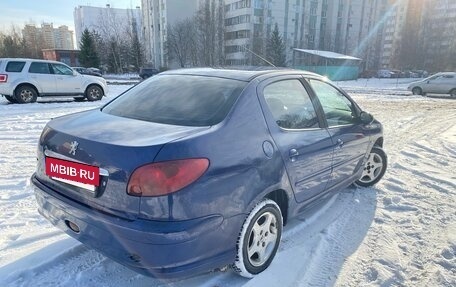 Peugeot 206, 2007 год, 230 000 рублей, 3 фотография