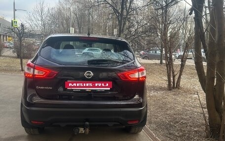 Nissan Qashqai, 2014 год, 1 290 000 рублей, 3 фотография