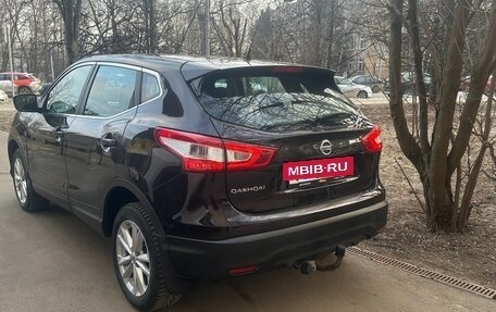 Nissan Qashqai, 2014 год, 1 290 000 рублей, 4 фотография