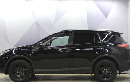 Toyota RAV4, 2017 год, 2 630 000 рублей, 8 фотография