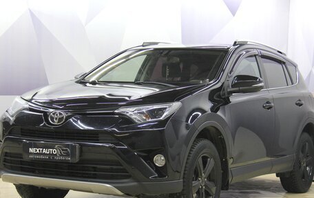 Toyota RAV4, 2017 год, 2 630 000 рублей, 7 фотография