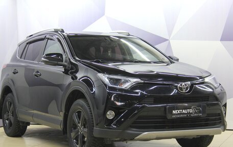 Toyota RAV4, 2017 год, 2 630 000 рублей, 13 фотография