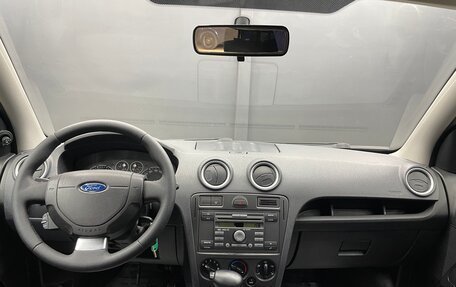 Ford Fusion I, 2007 год, 710 000 рублей, 6 фотография