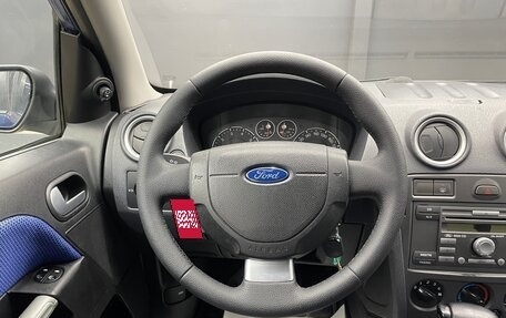 Ford Fusion I, 2007 год, 710 000 рублей, 7 фотография