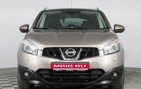 Nissan Qashqai, 2012 год, 1 047 000 рублей, 2 фотография