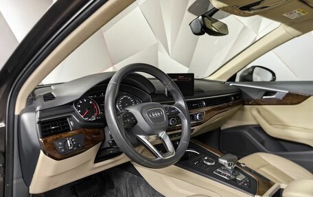 Audi A4, 2015 год, 2 243 000 рублей, 14 фотография