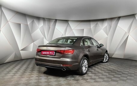 Audi A4, 2015 год, 2 243 000 рублей, 2 фотография