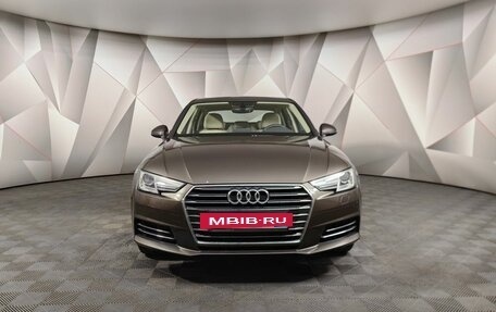 Audi A4, 2015 год, 2 243 000 рублей, 7 фотография