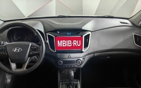 Hyundai Creta I рестайлинг, 2018 год, 1 497 000 рублей, 11 фотография