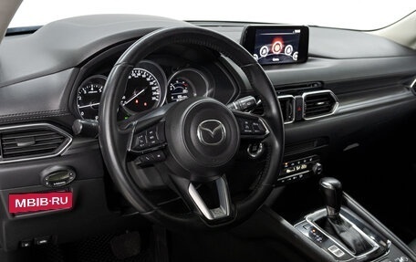 Mazda CX-5 II, 2020 год, 2 595 000 рублей, 14 фотография