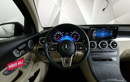 Mercedes-Benz GLC, 2019 год, 5 427 700 рублей, 15 фотография