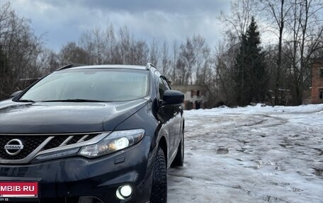 Nissan Murano, 2014 год, 1 700 000 рублей, 2 фотография