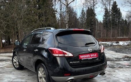 Nissan Murano, 2014 год, 1 700 000 рублей, 4 фотография