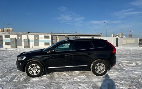 Volvo XC60 II, 2016 год, 1 905 000 рублей, 3 фотография