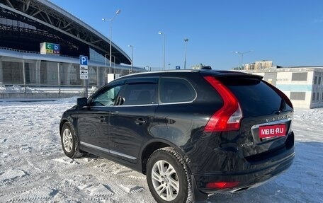 Volvo XC60 II, 2016 год, 1 905 000 рублей, 4 фотография