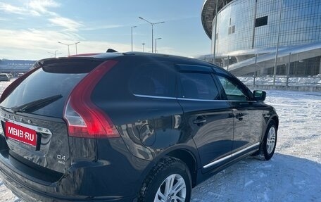 Volvo XC60 II, 2016 год, 1 905 000 рублей, 6 фотография