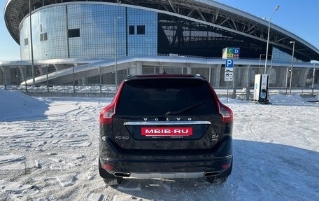 Volvo XC60 II, 2016 год, 1 905 000 рублей, 5 фотография