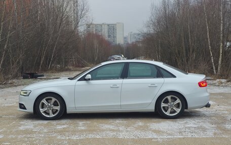 Audi A4, 2015 год, 1 810 000 рублей, 2 фотография