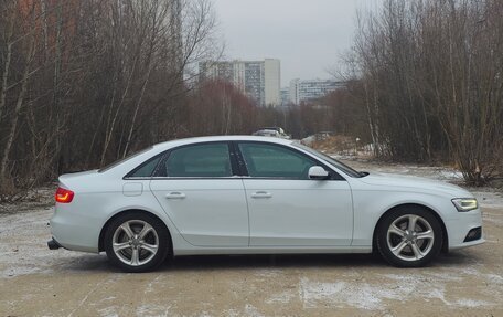 Audi A4, 2015 год, 1 810 000 рублей, 6 фотография