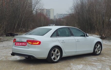 Audi A4, 2015 год, 1 810 000 рублей, 5 фотография