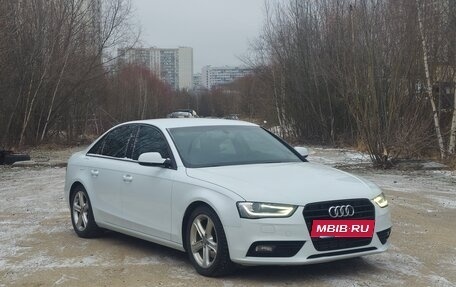 Audi A4, 2015 год, 1 810 000 рублей, 7 фотография