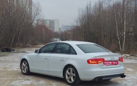 Audi A4, 2015 год, 1 810 000 рублей, 3 фотография