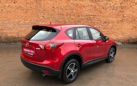 Mazda CX-5 II, 2015 год, 2 190 000 рублей, 3 фотография