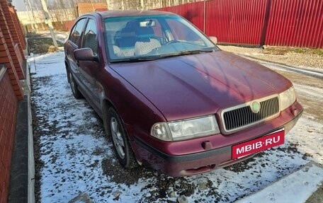 Skoda Octavia IV, 1998 год, 375 000 рублей, 2 фотография