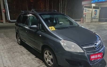 Opel Zafira B, 2008 год, 550 000 рублей, 2 фотография