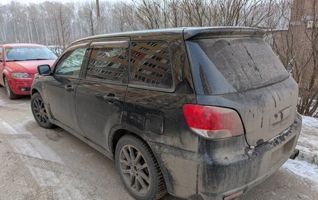 Mitsubishi Airtrek, 2002 год, 410 000 рублей, 5 фотография