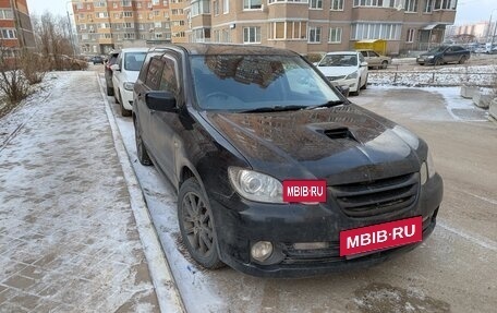 Mitsubishi Airtrek, 2002 год, 410 000 рублей, 2 фотография