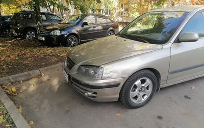 Hyundai Elantra III, 2005 год, 295 000 рублей, 1 фотография