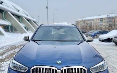 BMW X5, 2019 год, 6 700 000 рублей, 1 фотография