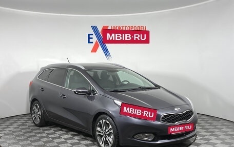 KIA cee'd III, 2013 год, 1 133 000 рублей, 2 фотография