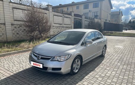 Honda Civic VIII, 2007 год, 850 000 рублей, 2 фотография