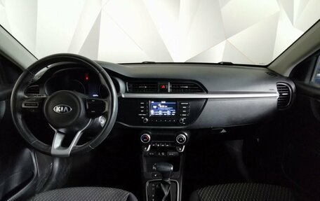 KIA Rio IV, 2017 год, 1 295 000 рублей, 10 фотография