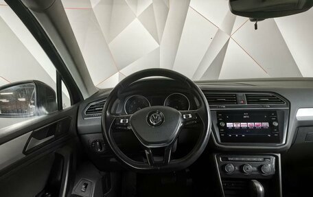 Volkswagen Tiguan II, 2017 год, 2 365 000 рублей, 15 фотография