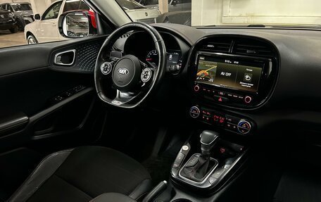 KIA Soul III, 2019 год, 1 835 000 рублей, 6 фотография