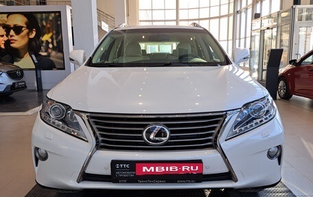 Lexus RX III, 2013 год, 2 980 000 рублей, 2 фотография