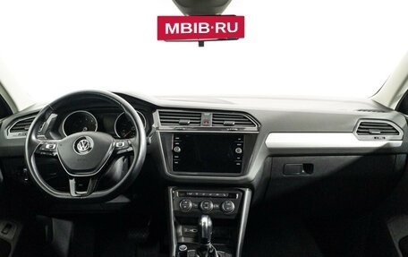 Volkswagen Tiguan II, 2020 год, 2 299 000 рублей, 13 фотография